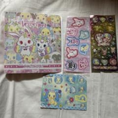 ジュエルペット 4点セット シール プロフィール帳 - メルカリ