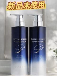 髪質改善】ウルトワイニシャルシリーズ プラズマシリカシャンプー