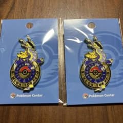 m11019711562_1.jpg?1723741106