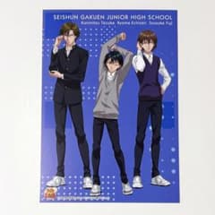 m11011418232_1.jpg?1764955062