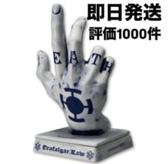 ONE PIECE ROOM INCENSE トラファルガー・ロー お香立て - メルカリ