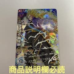 m11051187065_1.jpg?1732026953