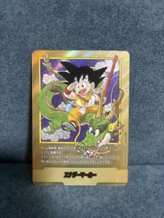 ドラゴンボール フュージョンワールド エナジーマーカー e-42 パラレル