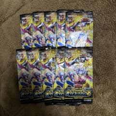 韓国 AGF 2024 遊戯王 ベリーフレッシュ デュエル セット | Shop at