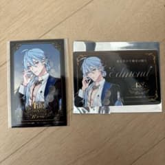 nu:カーニバル ぬカニ アニカフェ エドモンド - メルカリ