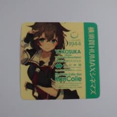 m11227524016_1.jpg?1765538720