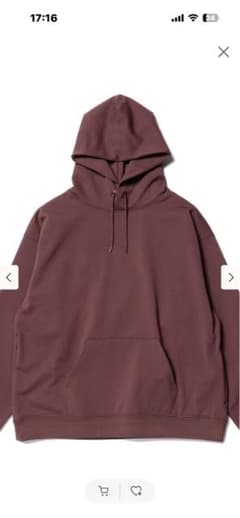 キムタク 私物 Supreme Studded Collars Hooded M | Faites vos achats