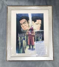 原画イラストボード ゴールデンカムイ展 額装高精細デジタルカラー 245