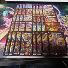 大特価！！】赤単フミガルド レッドアウトデッキ スリーブつき