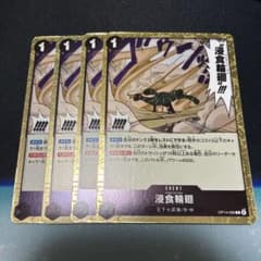 m11295573840_1.jpg?1763991367