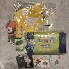 m11333613487_1.jpg?1766572148