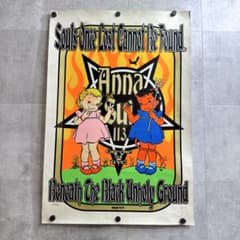 97年製 Kozik x Anna Sui シルクスクリーン印刷 超レアポスター - メルカリ