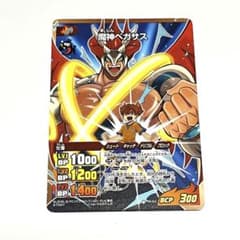 m11381552210_1.jpg?1723629250