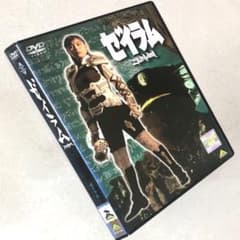 ゼイラム DVDレンタル落ち - メルカリ