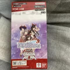 ユニオンアリーナ シャニマス vol.2 box 未開封 テープ無し - メルカリ