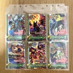 ドラゴンクエストモンスターバトルロード ちいさなメダルキャンペーン