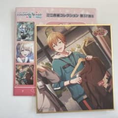 m11440041097_1.jpg?1722057542