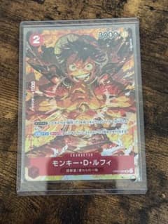 モンキー・D・ルフィ SR パラレル OP01-024 - メルカリ