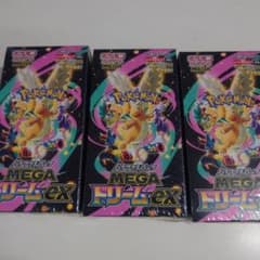ポケモンカード MEGAドリームEX 3box - メルカリ