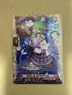 ヴァンガード 幻真星戦 リリカルモナステリオ 4コン セット ⑧ | Shop