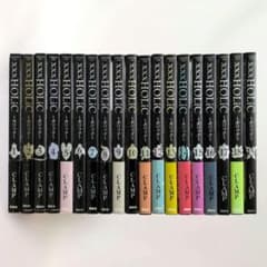 ☆初版・帯付き多数 ×××HOLiC ホリック 全巻セット 全19巻 CLAMP