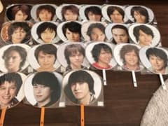 関ジャニ∞ 丸山隆平 歴代うちわ - メルカリ
