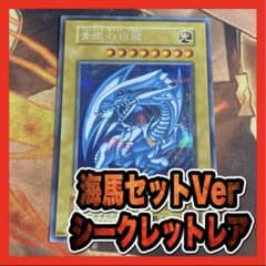 m11492996855_1.jpg?1718538722