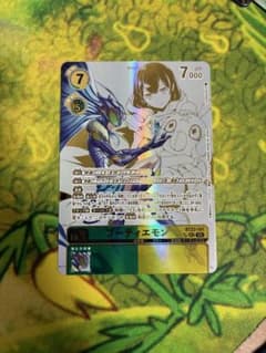 デジモンカードゲーム フーディエモン 希少 パラレル デジカ - メルカリ