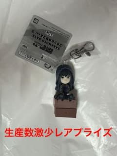 SAKAMOTO DAYS はぐはぐぬいぐるみvol.3 神々廻＆大佛の入手方法まとめ