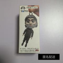 デス・ストランディング2 ドールマン サウンドフィギュア - メルカリ