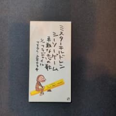 m11527201830_1.jpg?1763978014