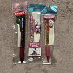 ご当地キティ ストラップ付き ボールペン 3本セット - メルカリ