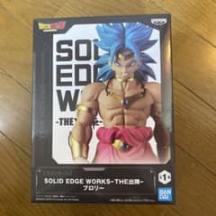 ドラゴンボールZ SOLID EDGE WORKS - ブロリー - メルカリ