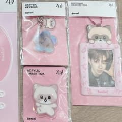 m11624417258_1.jpg?1718549197