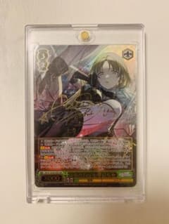 m11645346607_1.jpg?1715416239