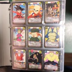 ドラゴンボール カードゲーム2003〜 バンダイ コンプリート - メルカリ