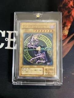 No.1842 遊戯王 美品 デーモンの召喚 レリーフ SC-51 | Shop at