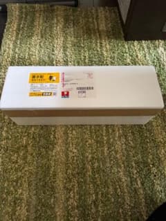 ぱんだ様専用 森伊蔵 1800ml 1本 2026年01月到着分 - メルカリ