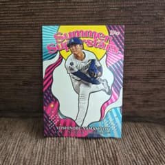 m11729698094_1.jpg?1751522981