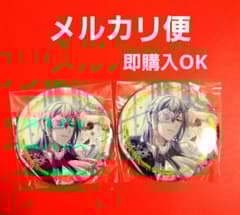 アイナナ ホログラム缶バッジ 2024 千 2個セット - メルカリ