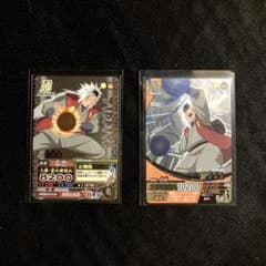 m11746501529_1.jpg?1700831760