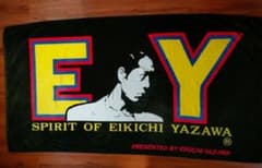 美品】 矢沢永吉スペシャルビーチタオル横顔シルエット EY SPIRIT