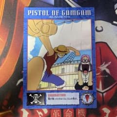 ワンピース カードダスマスターズ ルフィ ゴムゴムのピストル 11