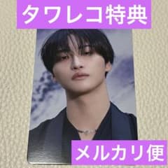 ATEEZ ソンファ トレカ タワレコ 特典 限定 アルバム 渋谷 GH4 - メルカリ