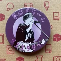 浦島坂田船 志麻 シークレット 実写 缶バッジ しまさか 2022 - メルカリ