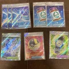 メガドリームex グッズSR 8枚まとめ売り MEGAドリームex - メルカリ