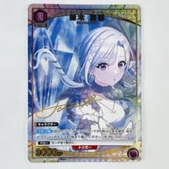 ユニアリ PC01BT シャニマス PcR☆ 鈴木 羽那 パラレル - メルカリ