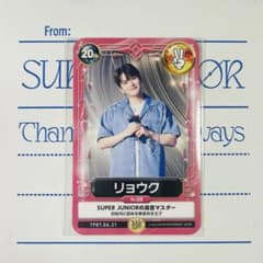 SUPER JUNIOR リョウク ELF/E.L.FJAPAN トレカ - メルカリ