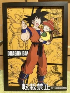 m11825644665_1.jpg?1728868901