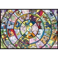 稀少】ポケットモンスター ジグソーパズル 初代151匹 ポケモン赤緑